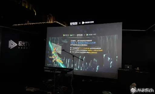 开放空间选哪个妙映像 妙最强映像推荐 开放空间选哪个妙映像 妙最强映像推荐